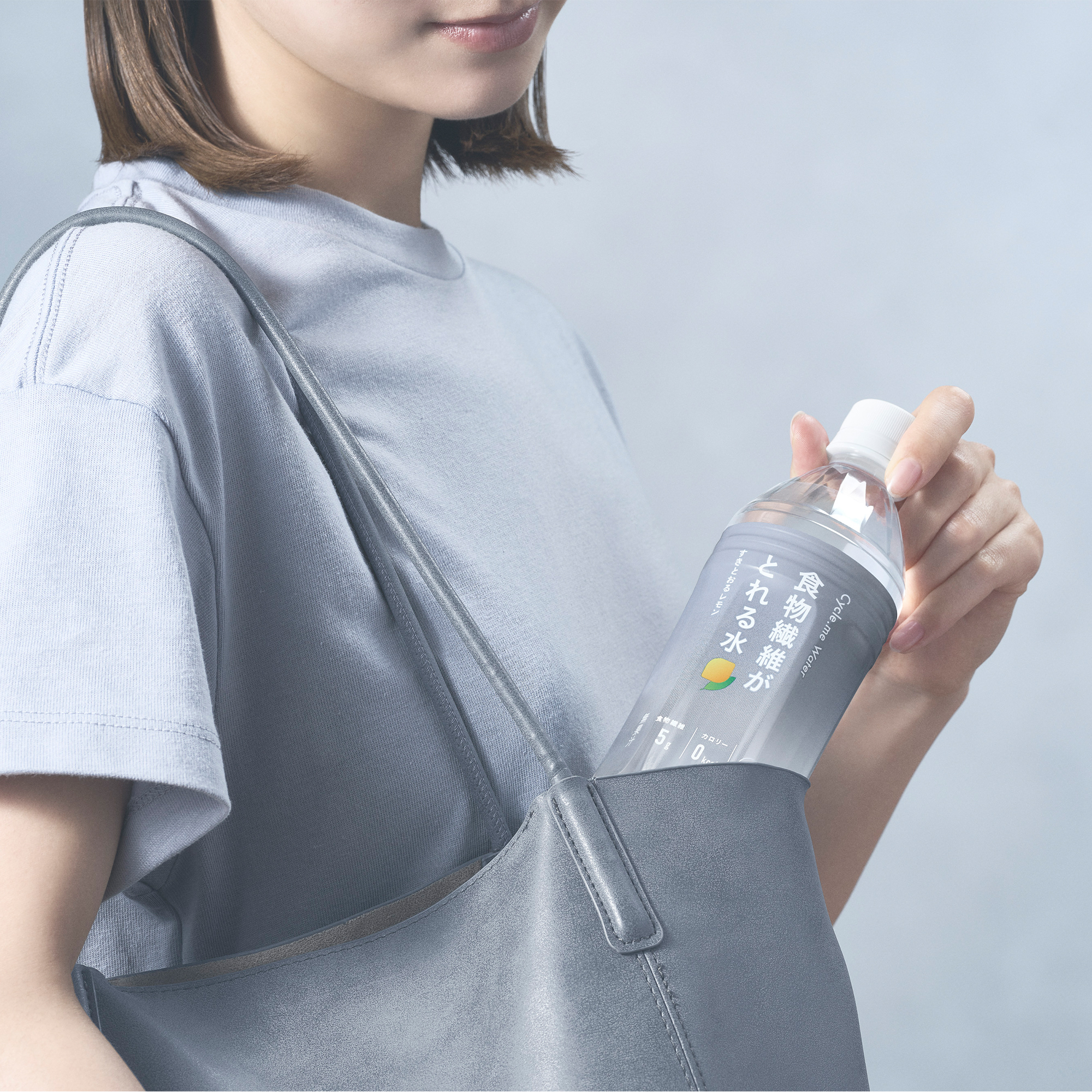 食物繊維がとれる水 すきとおるレモン