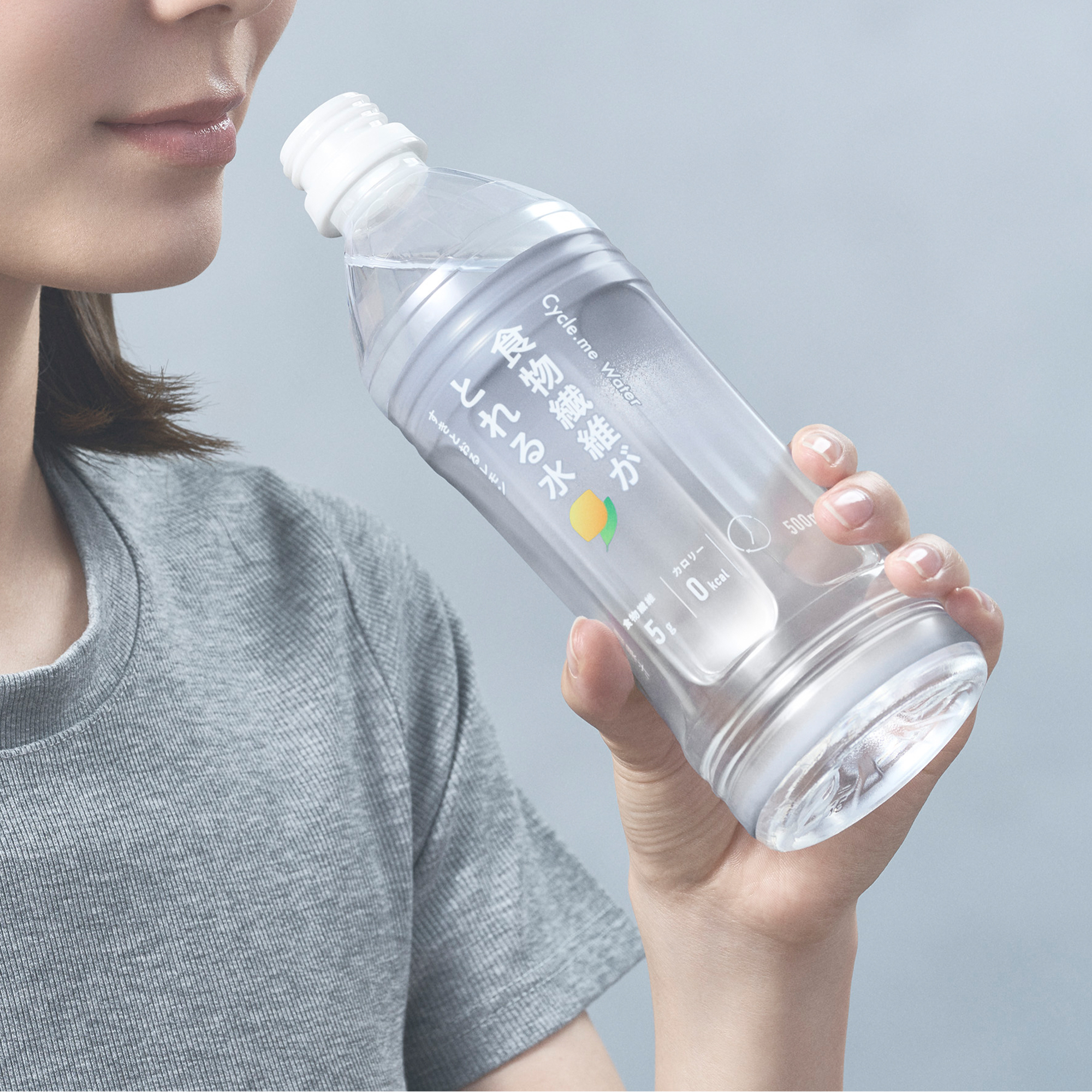 食物繊維がとれる水 すきとおるレモン