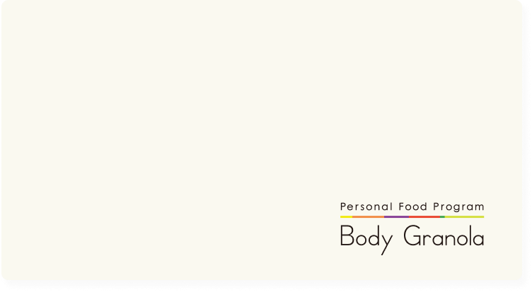 限定パッケージ