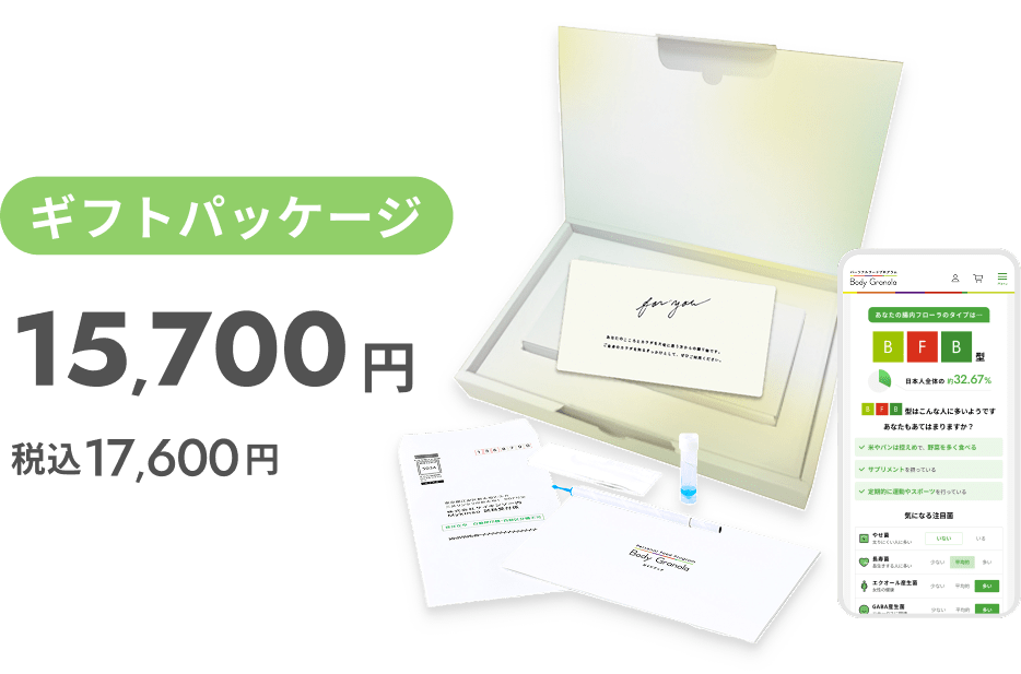 ギフトパッケージ 16,000円 税込17,600円