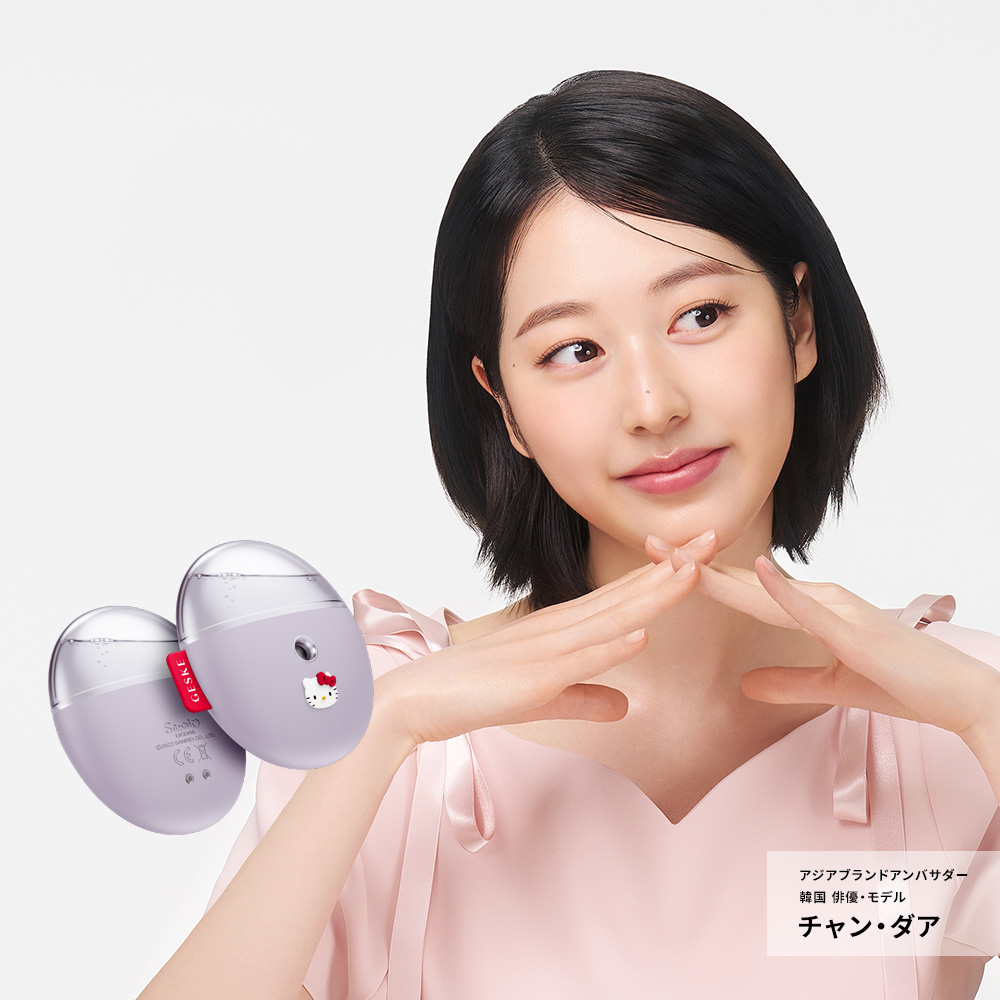 ゲスケ ハローキティ フェイシャル ハイドレーション リフレッシャー(フェイスミスト)