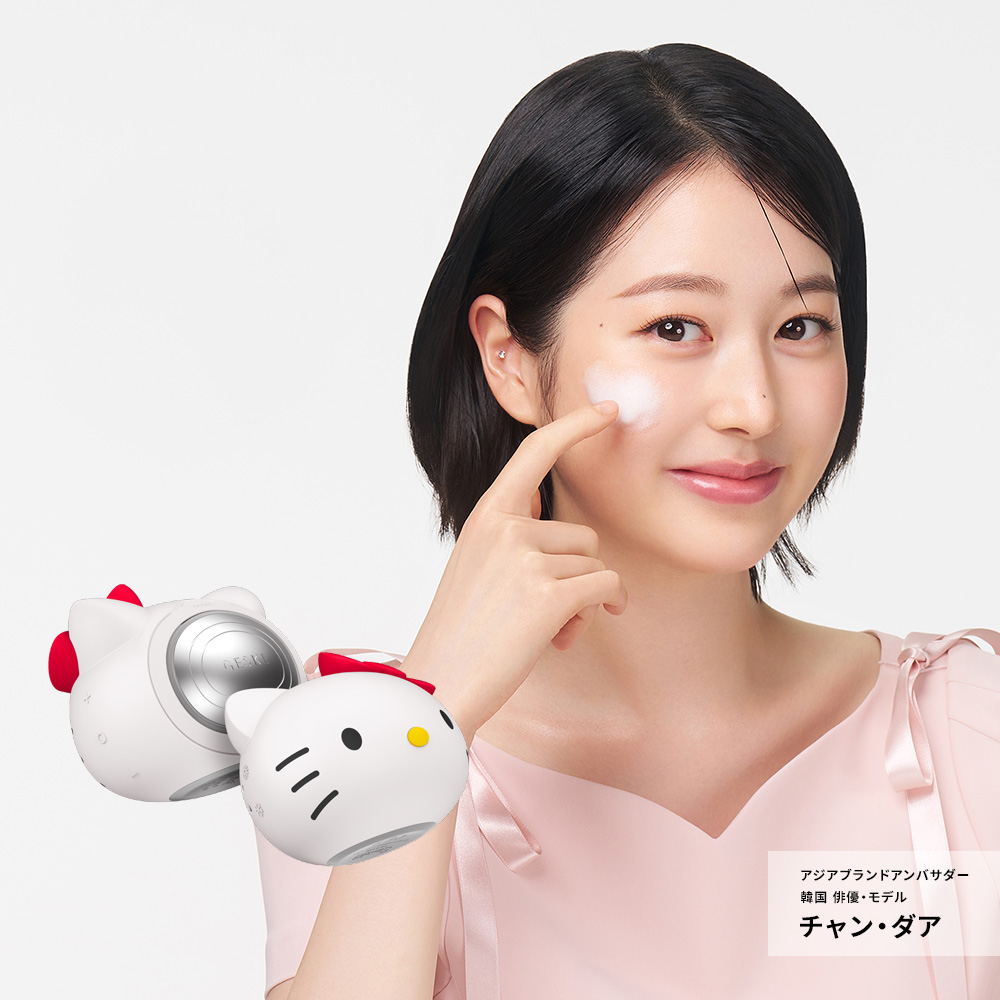 ゲスケ ハローキティ ソニック ウォーム & クール マスク(温冷美顔器)