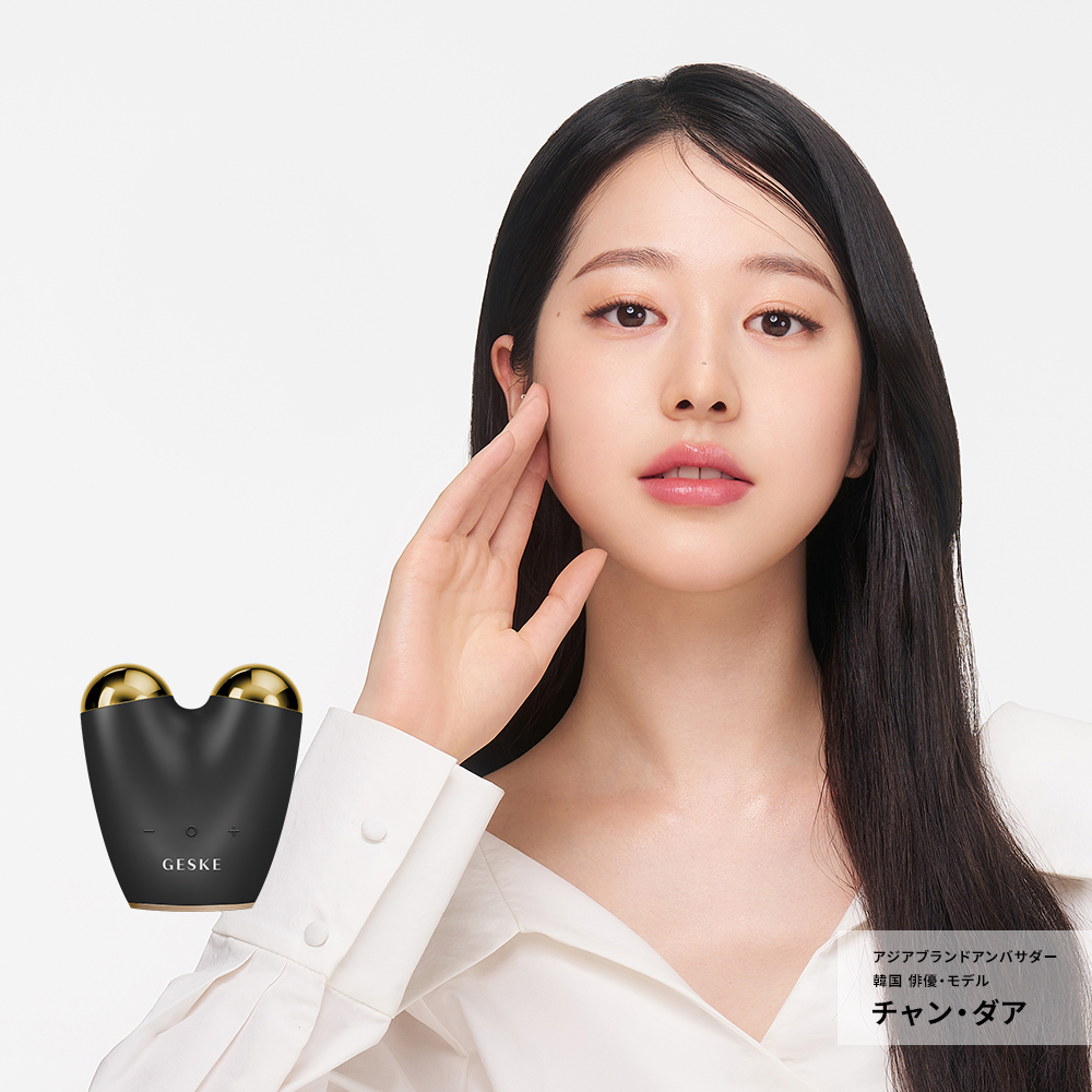 ゲスケ マイクロカレント フェイスリフター(カッサ美顔器)