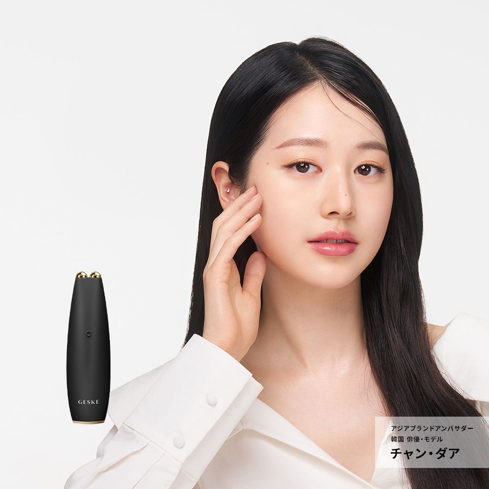 ゲスケ マイクロカレント フェイスリフトペン(リフトアップ美顔器)