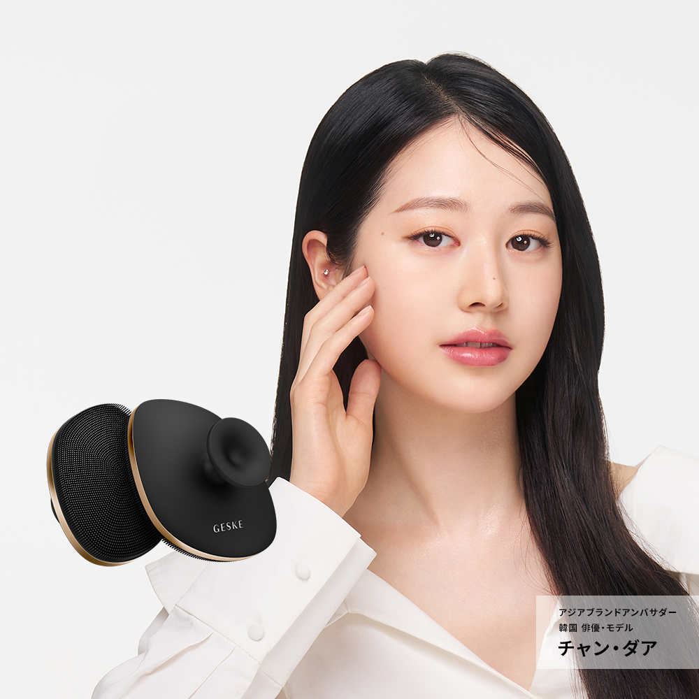 ゲスケ ボディブラシ | 「GESKE」正規販売のボディプラス ストア