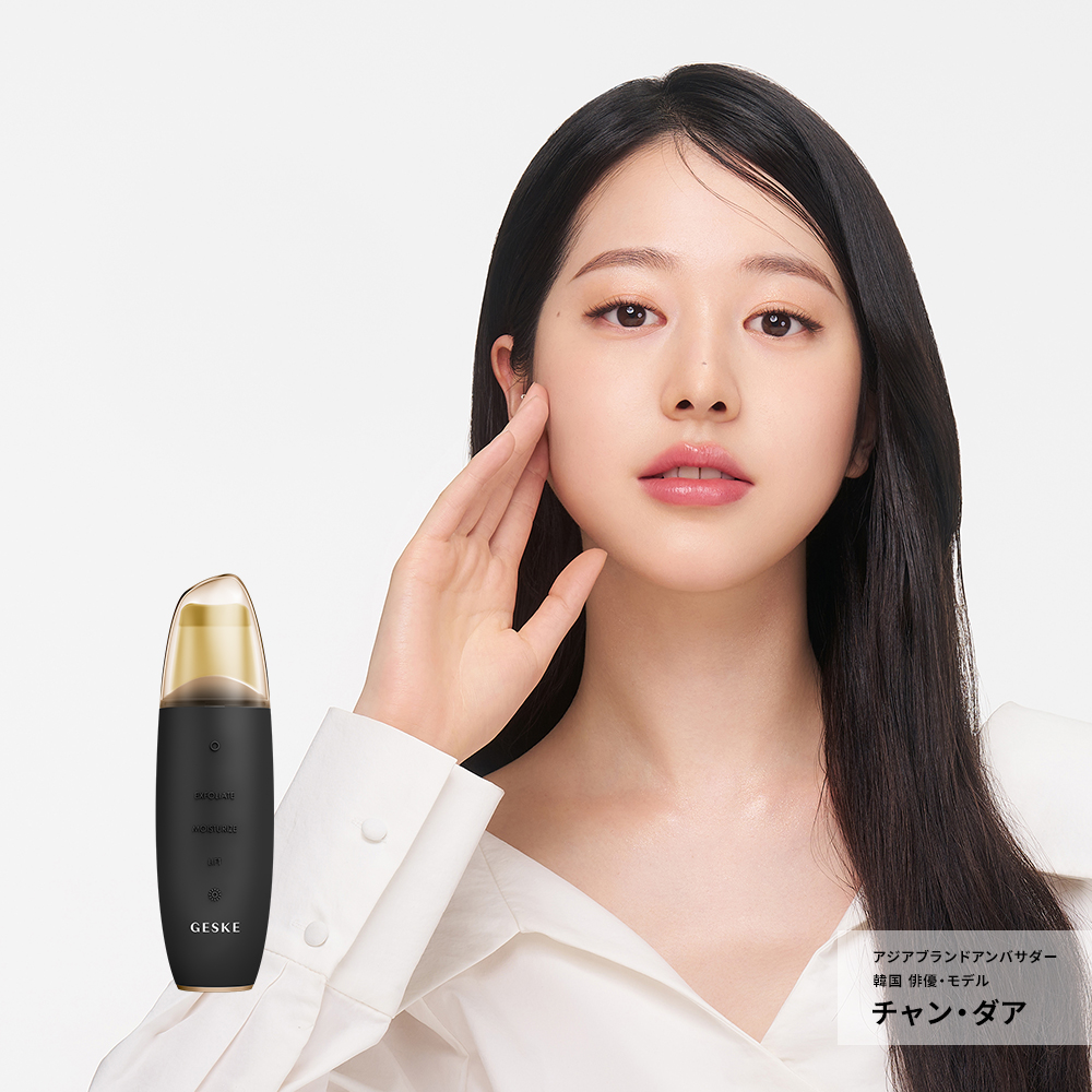 ゲスケ  マイクロカレント スキンスクライバー ＆ ブラックヘッドリムーバー(ピーリング美顔器)