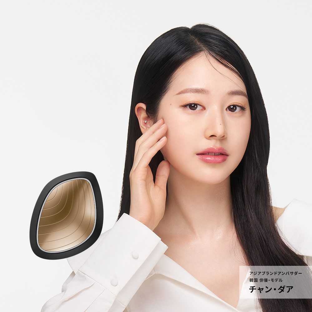 ゲスケ ソニック ウォーム＆クール マスク(温冷美顔器) | 「GESKE