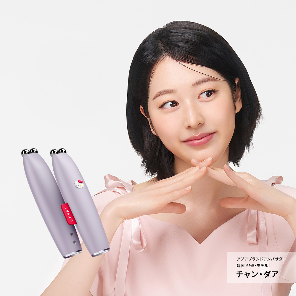 ゲスケ ハローキティ マイクロカレント フェイスリフトペン(リフトアップ美顔器)