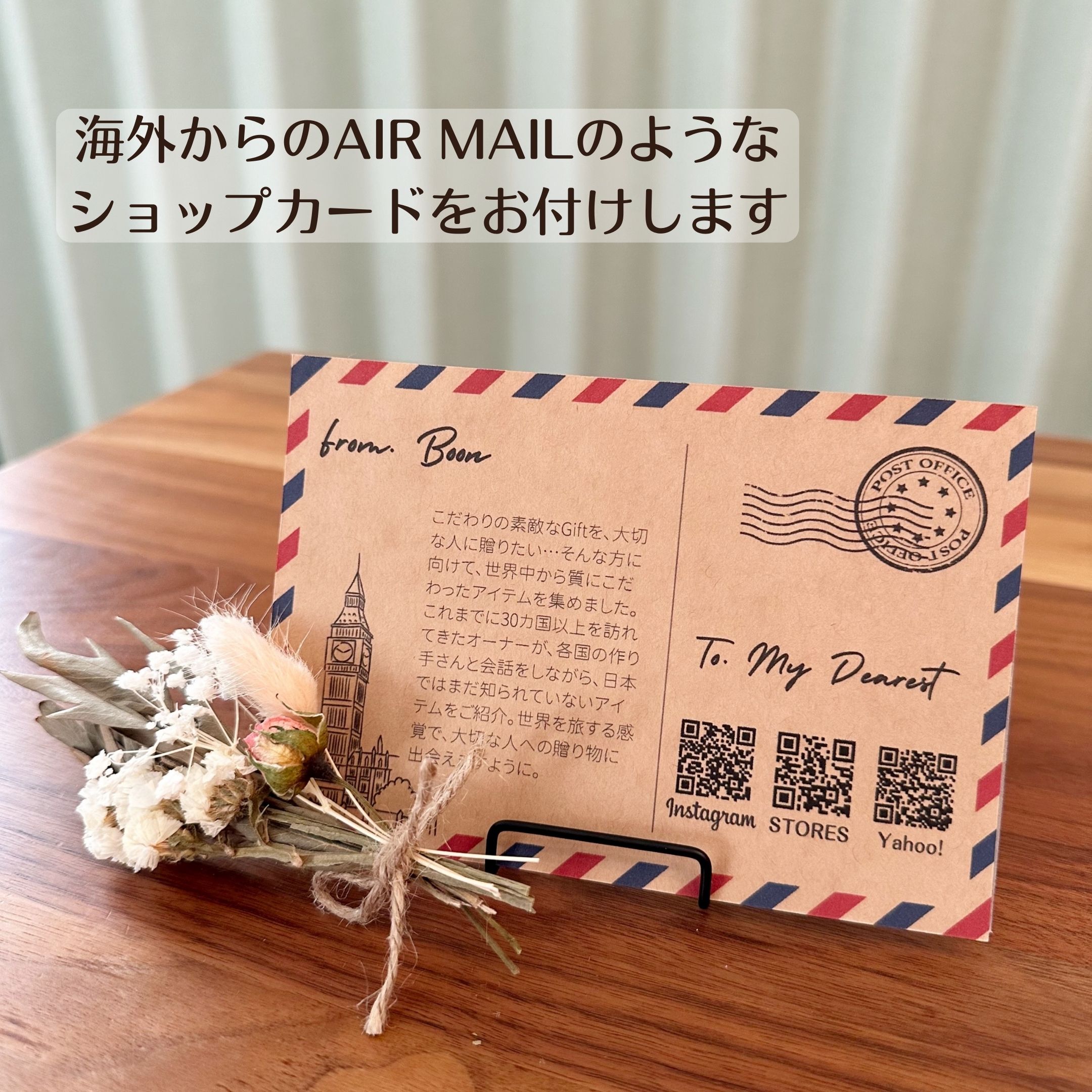 【フルーツ ミニトート バッグ 】日本総代理店 公式 SABO CONCEPT Fruit Bag