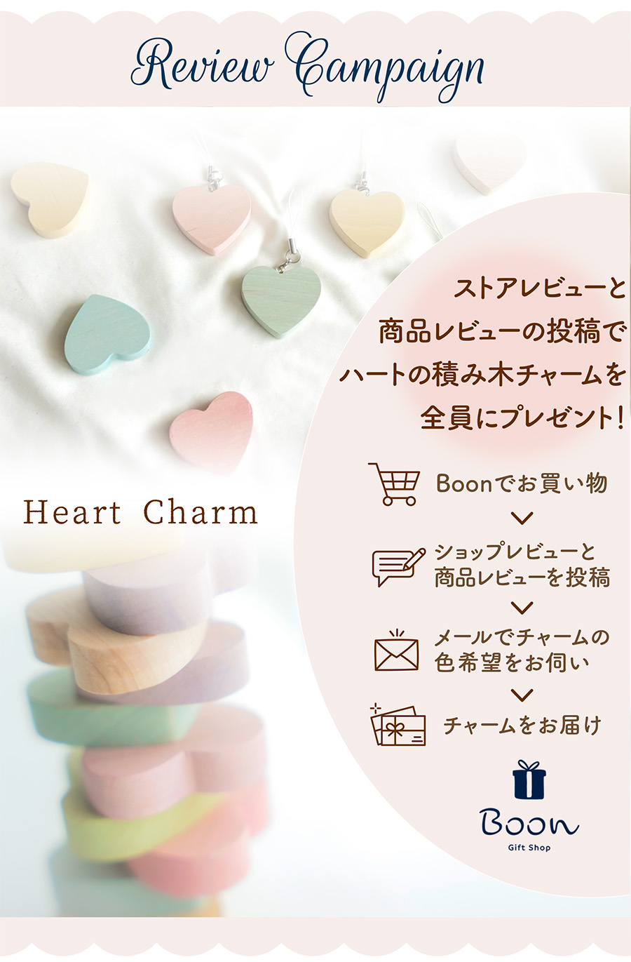 【ウクライナ お砂場セット】Babai sand play set ババイ 日本総代理店 公式 バリエーション: Flower