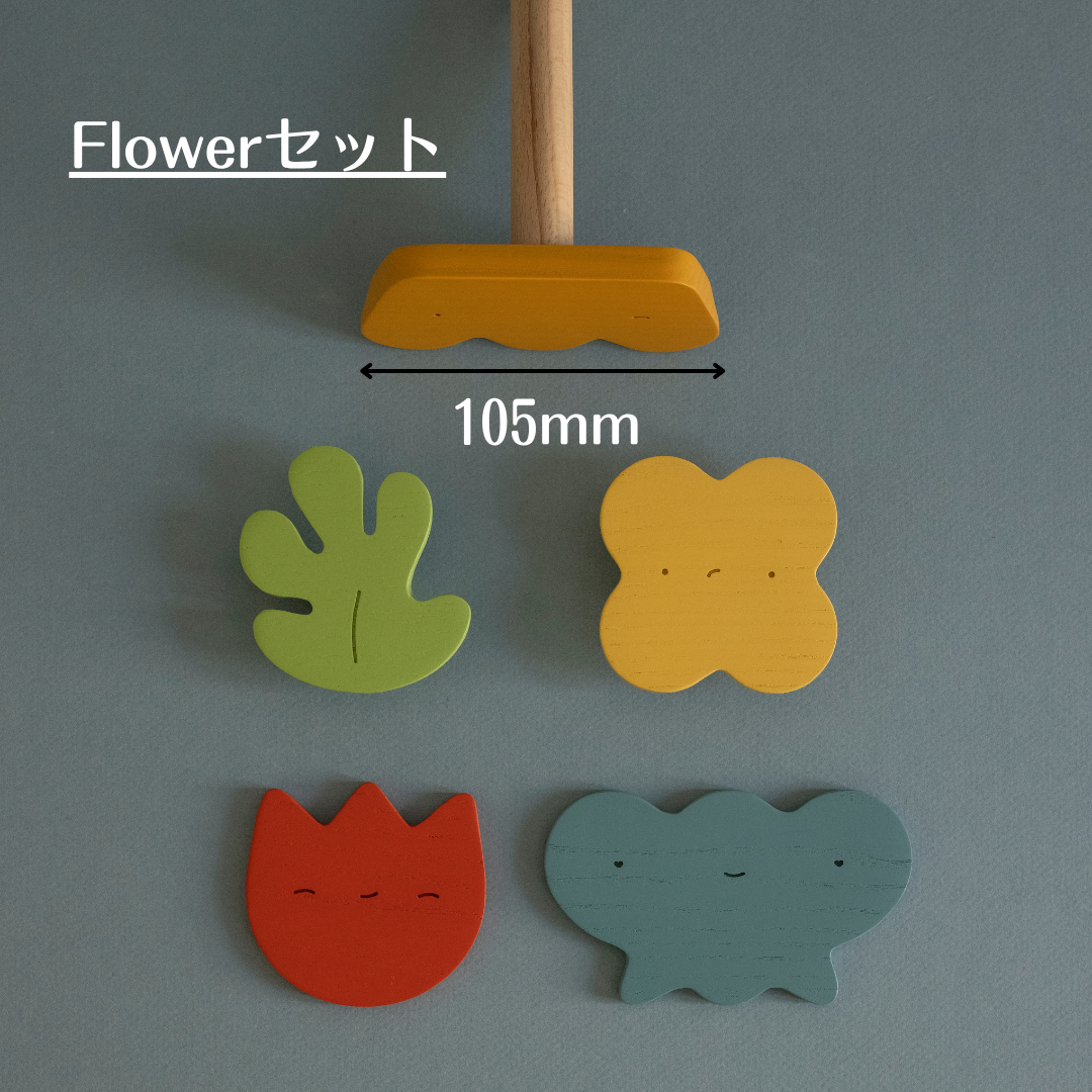 【ウクライナ お砂場セット】Babai sand play set ババイ 日本総代理店 公式 バリエーション: Flower