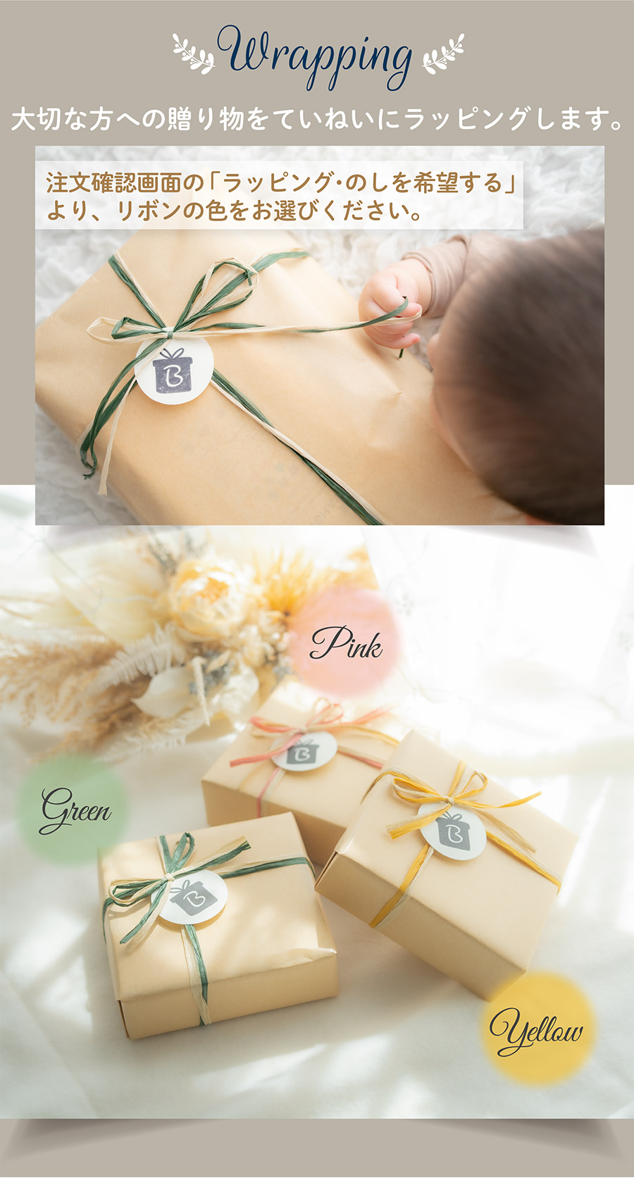 【ウクライナ お砂場セット】Babai sand play set ババイ 日本総代理店 公式 バリエーション: Flower