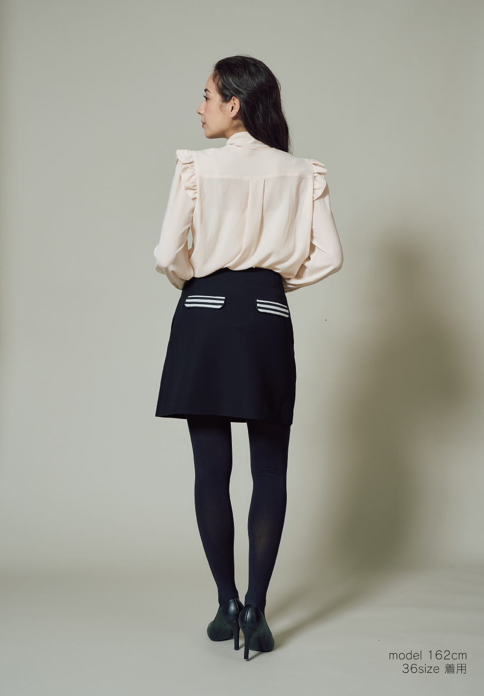 BACK FLAP SKIRT