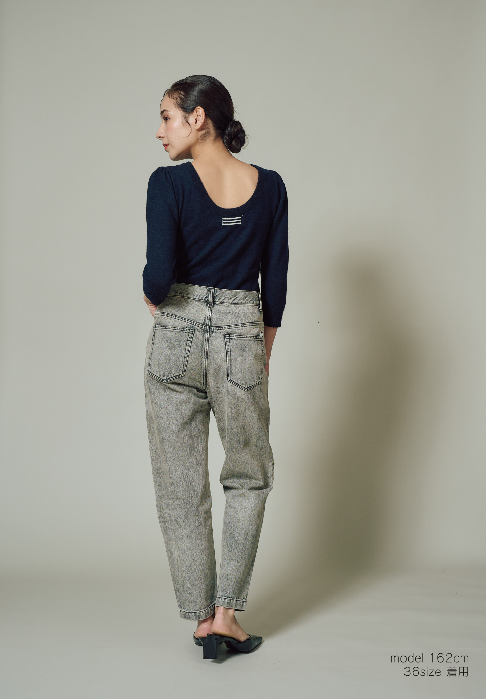 KNIT BODY SUIT