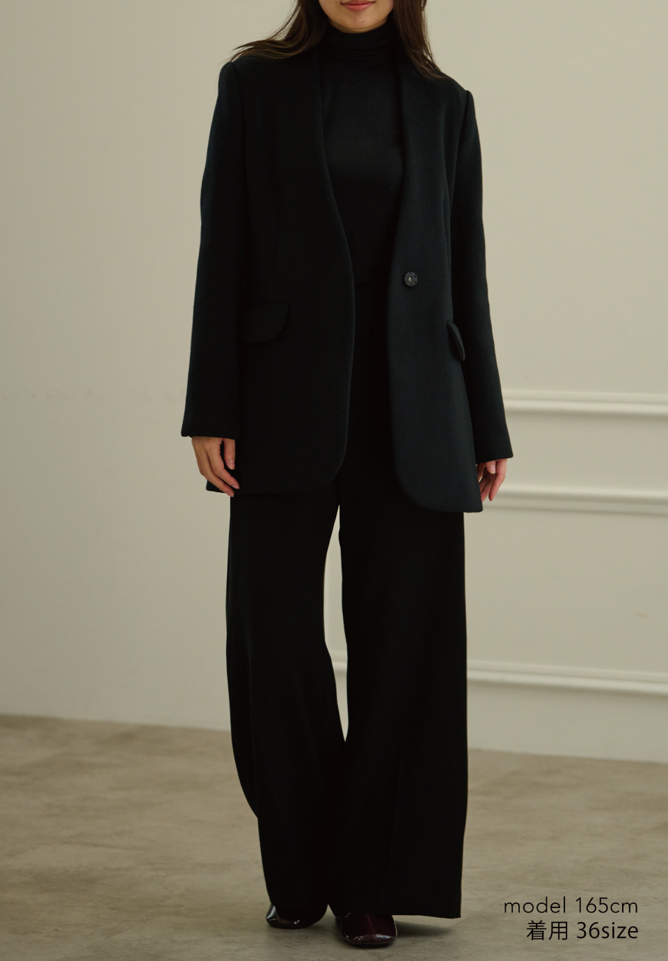 WOOL JACKET