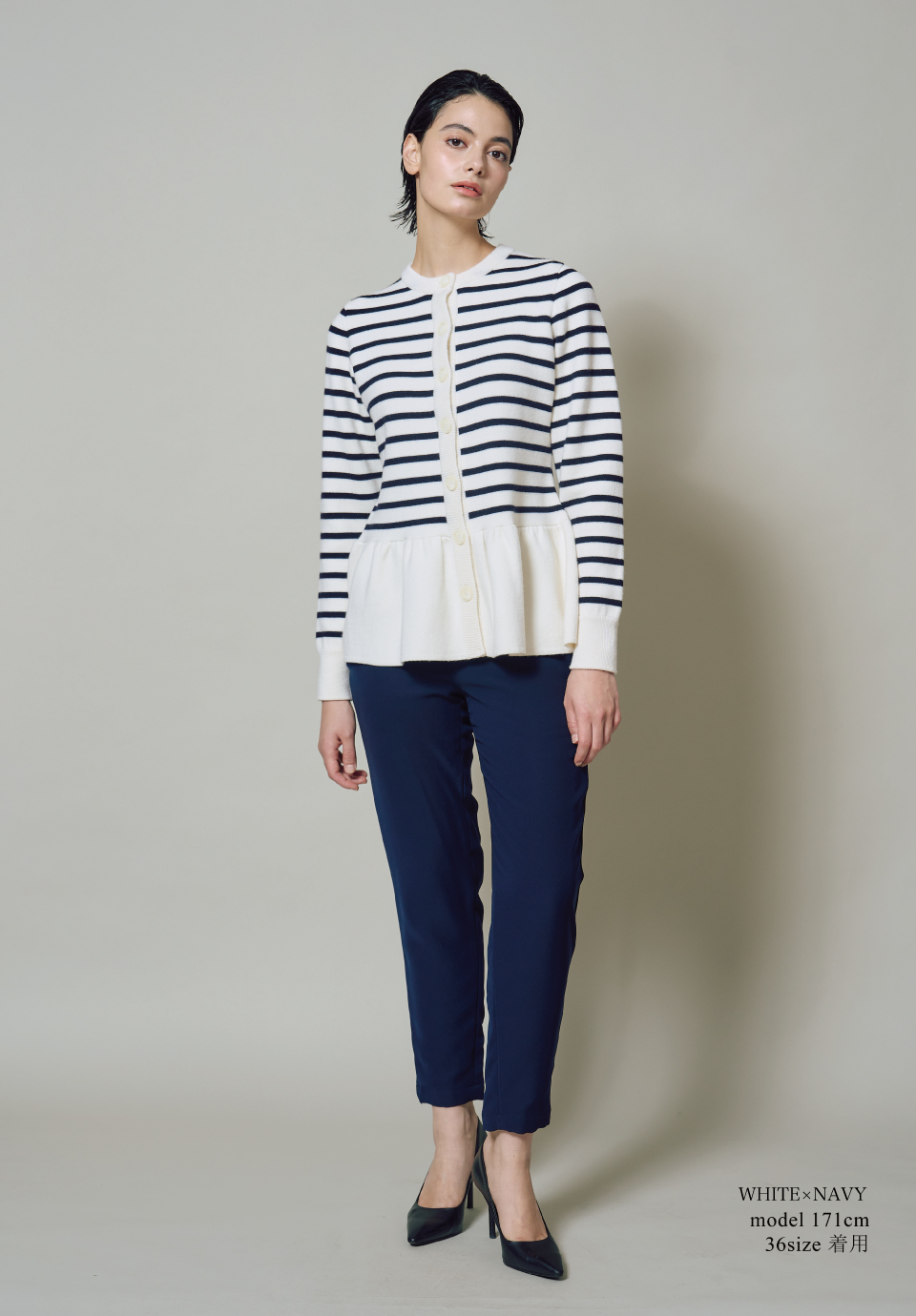 PEPLUM KNIT CARDIGAN