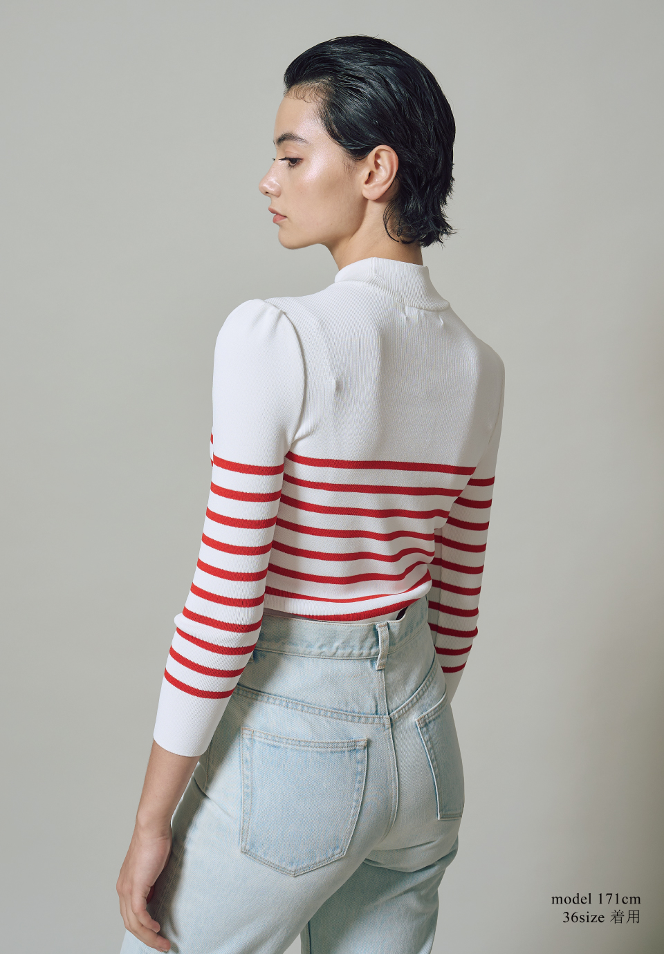 BORDER PEARL TOP