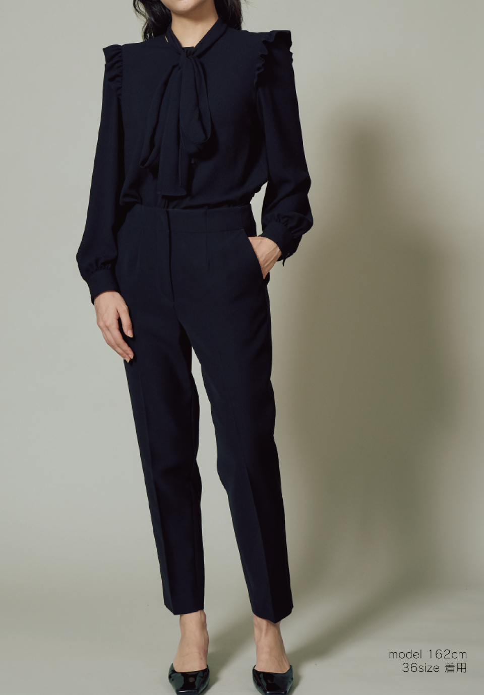 BACK FLAP PANTS