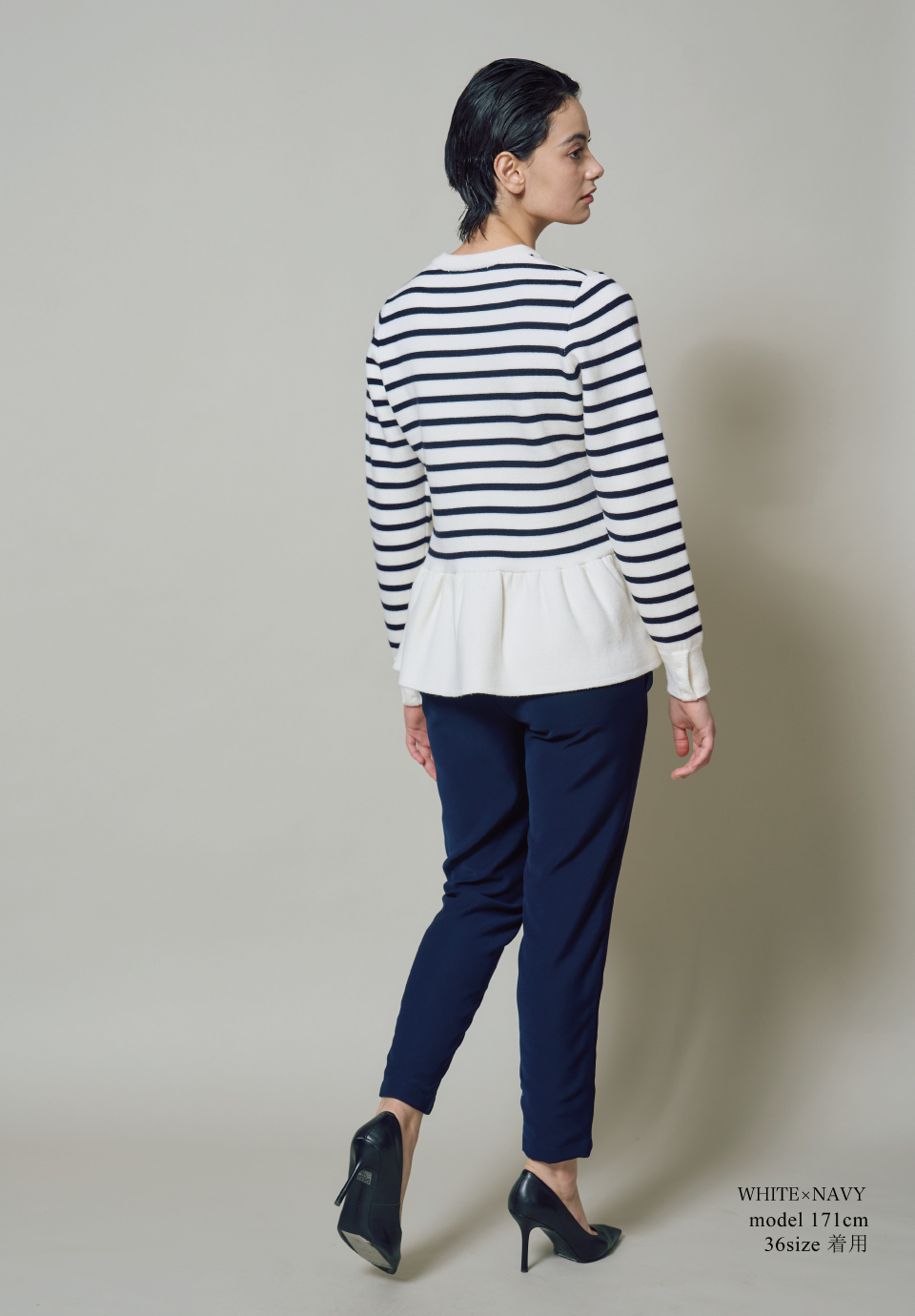 PEPLUM KNIT CARDIGAN