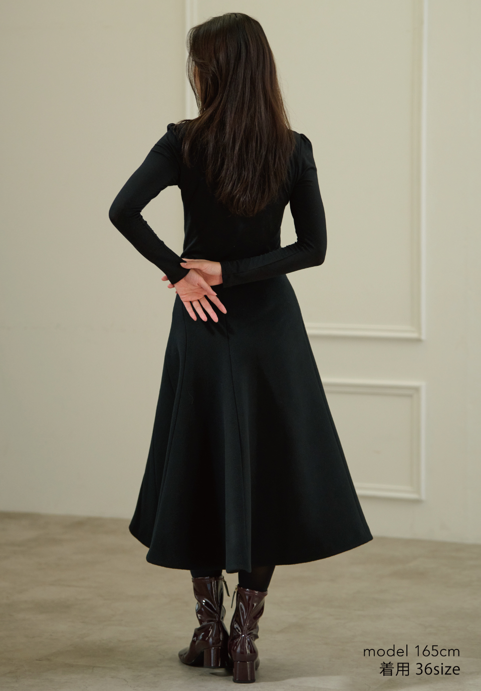 BIAS WOOL SKIRT