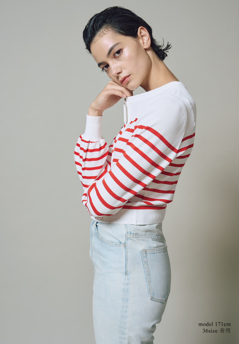 RAYON KNIT CARDIGAN