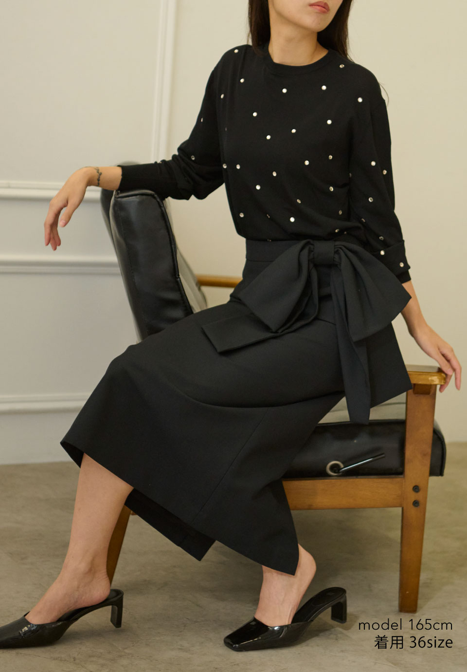 RIBBON MIDI SKIRT