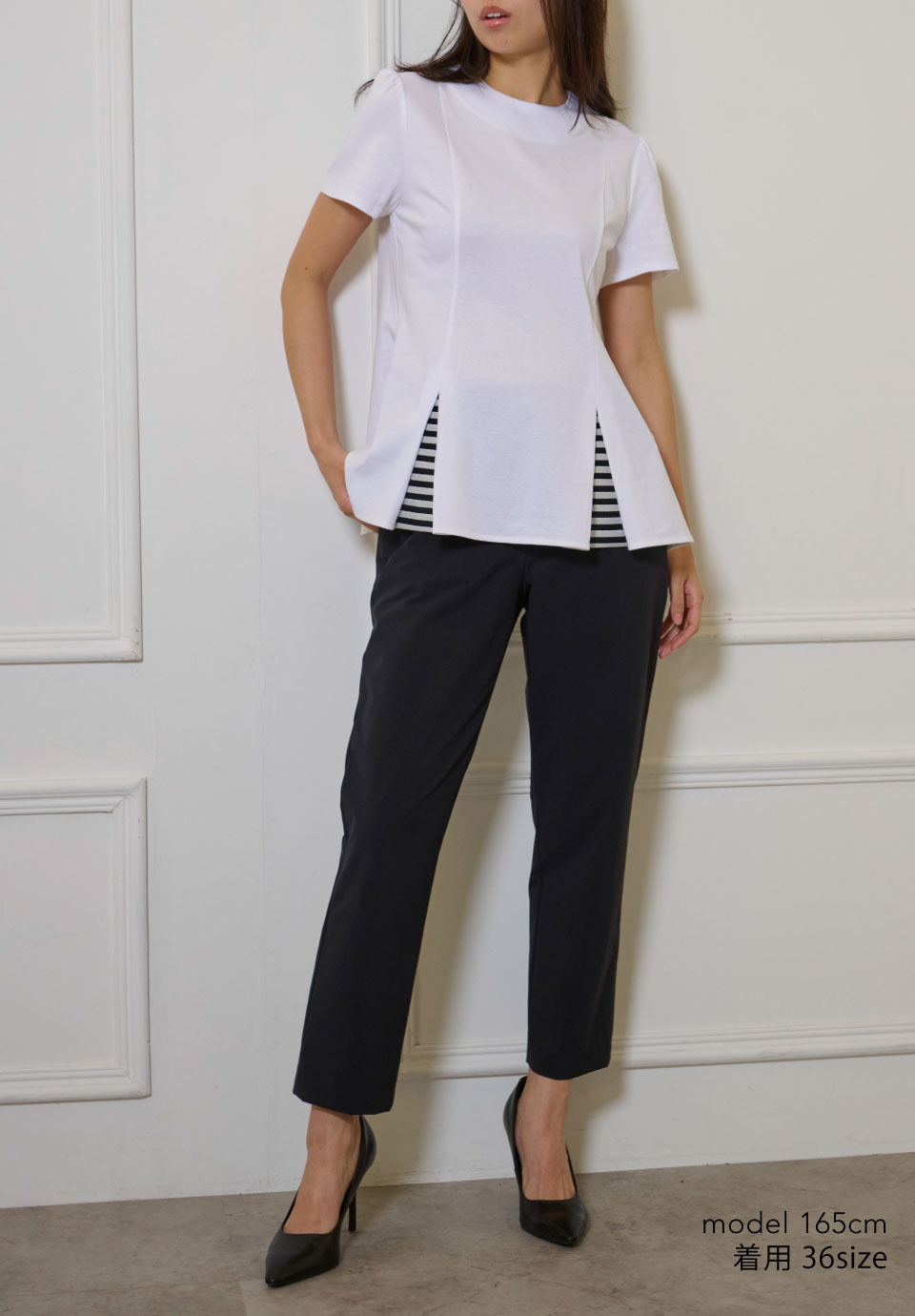SIDE FRILL STRETCH PANTS