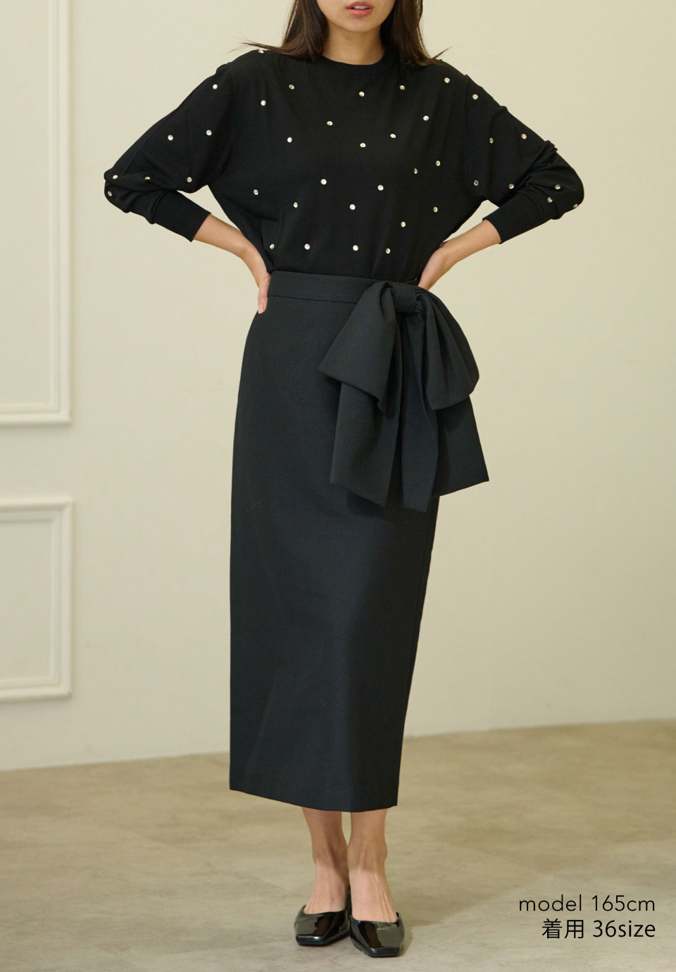 RIBBON MIDI SKIRT
