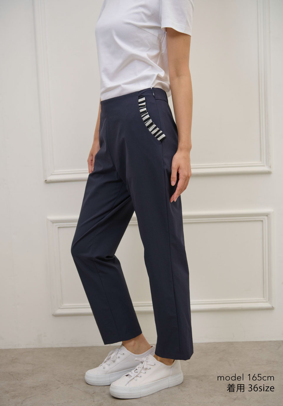 SIDE FRILL STRETCH PANTS