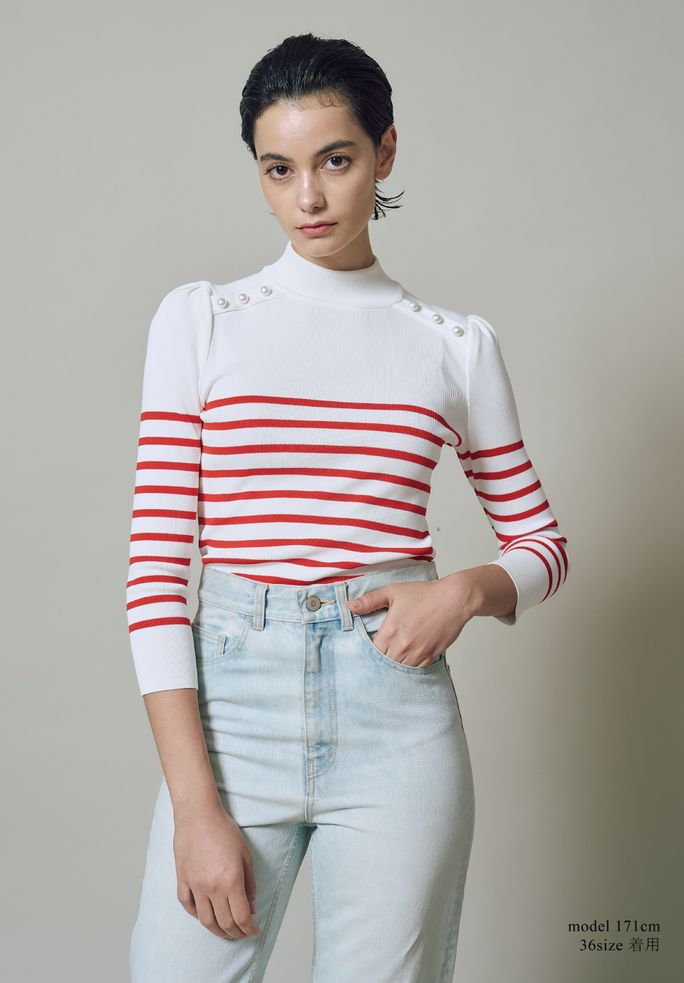 BORDER PEARL TOP