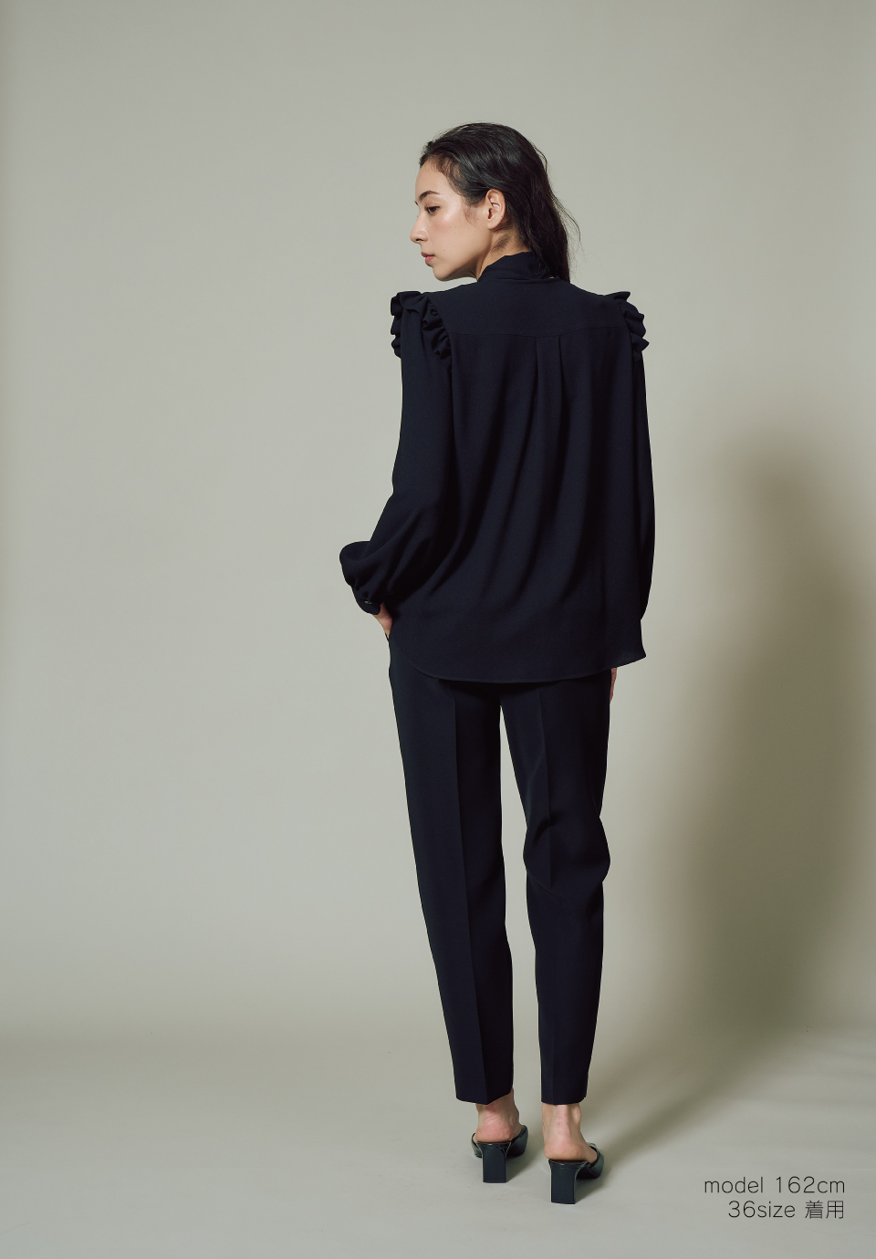 BACK FLAP PANTS