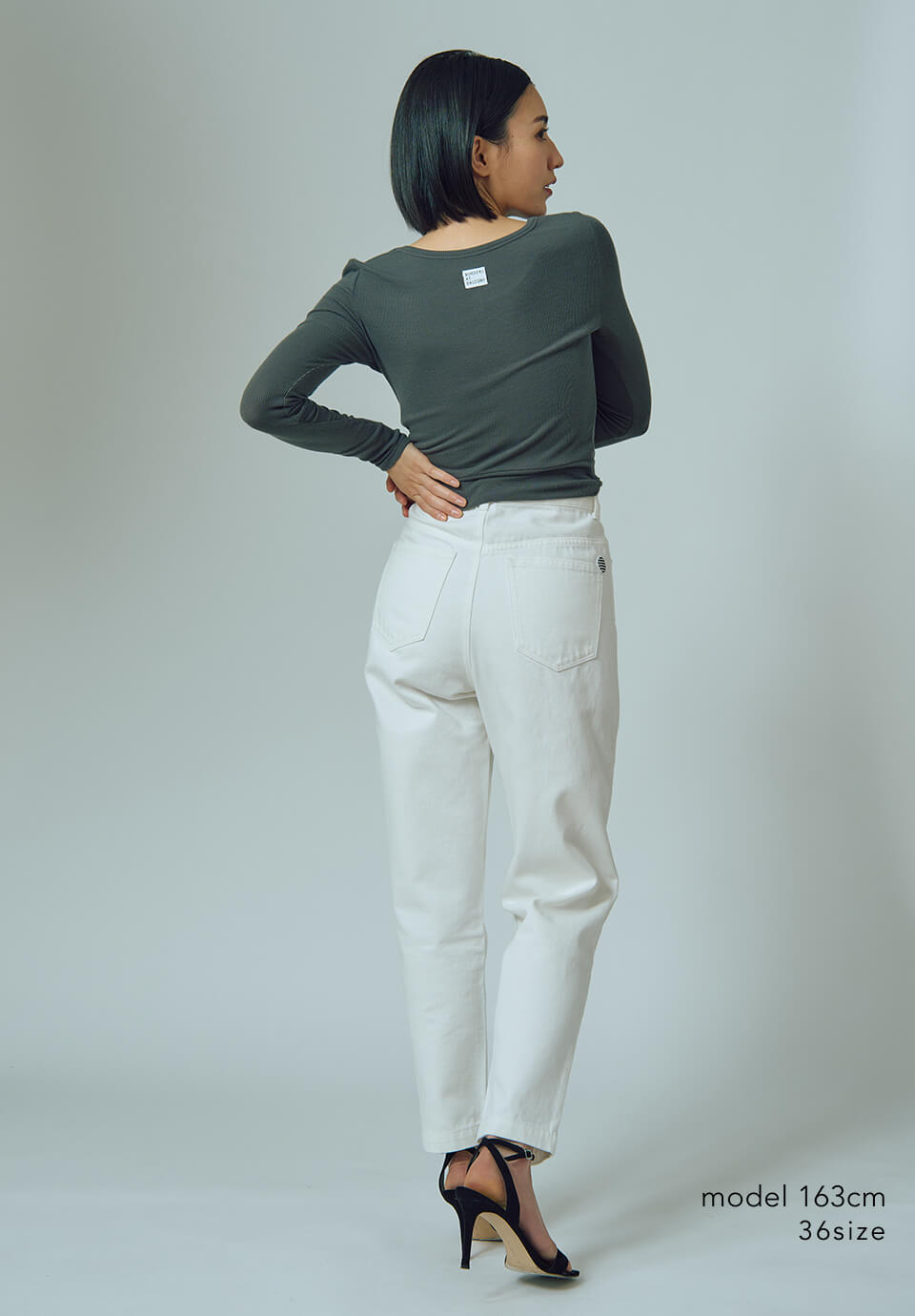 TWIST RIB TEE
