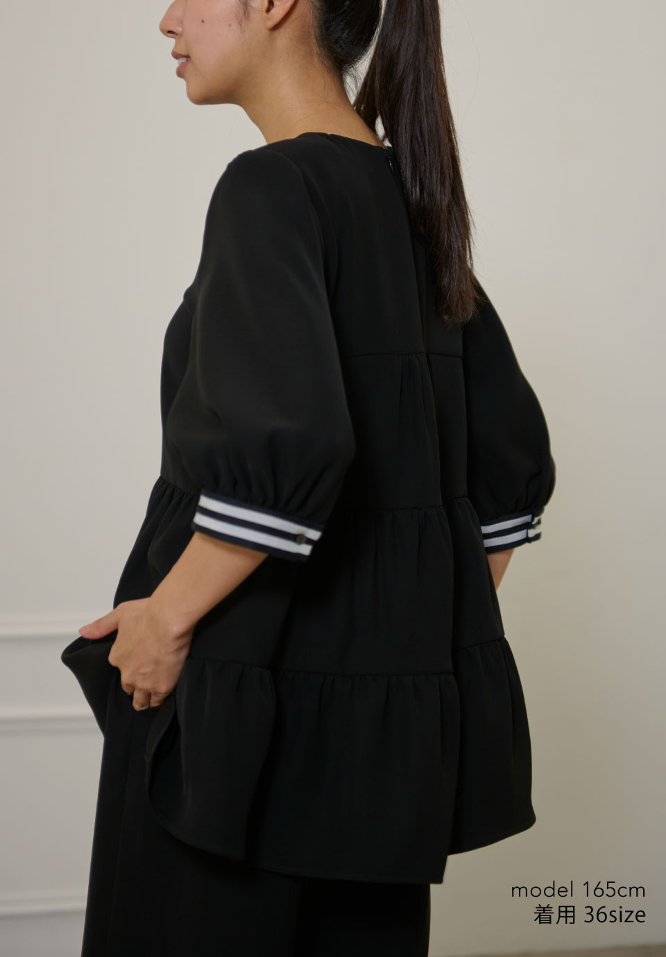 TWILL TIERED BLOUSE