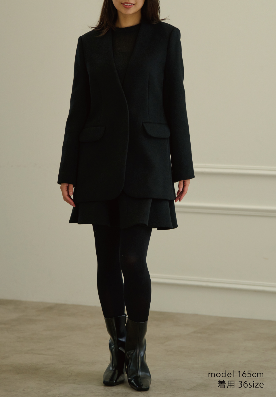 WOOL JACKET