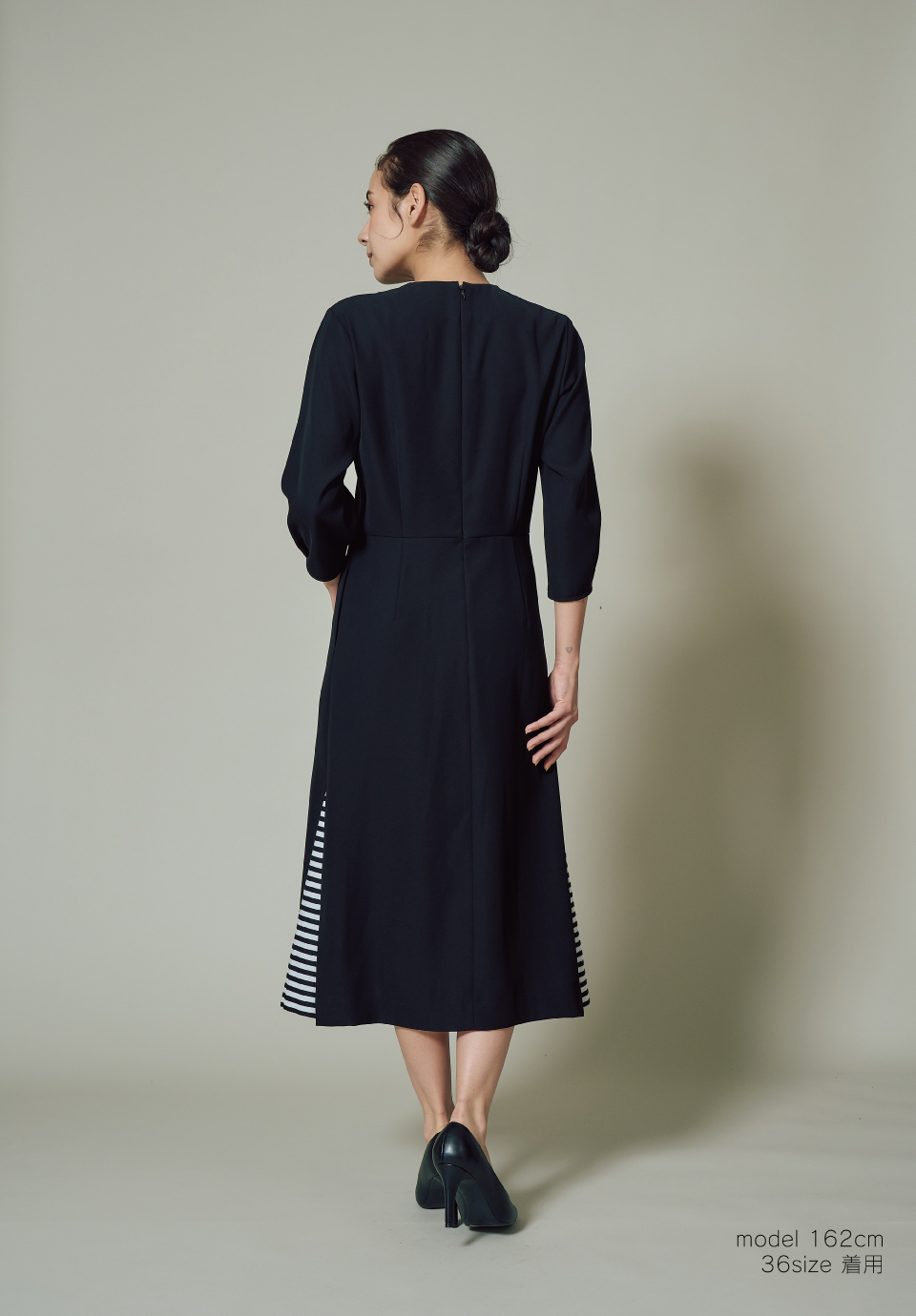 SIDE BORDER DRESS