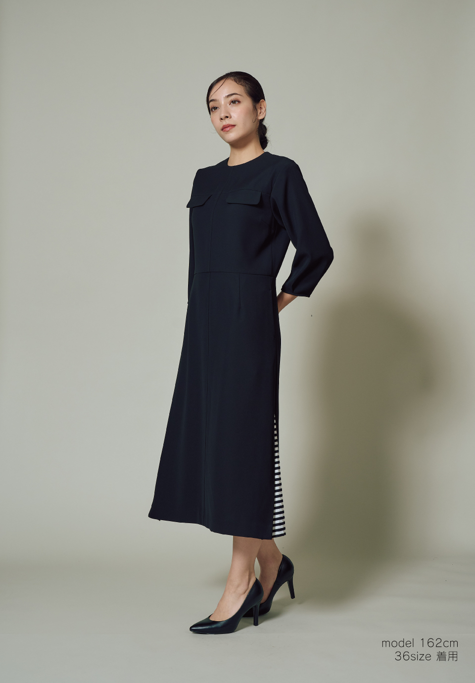 SIDE BORDER DRESS