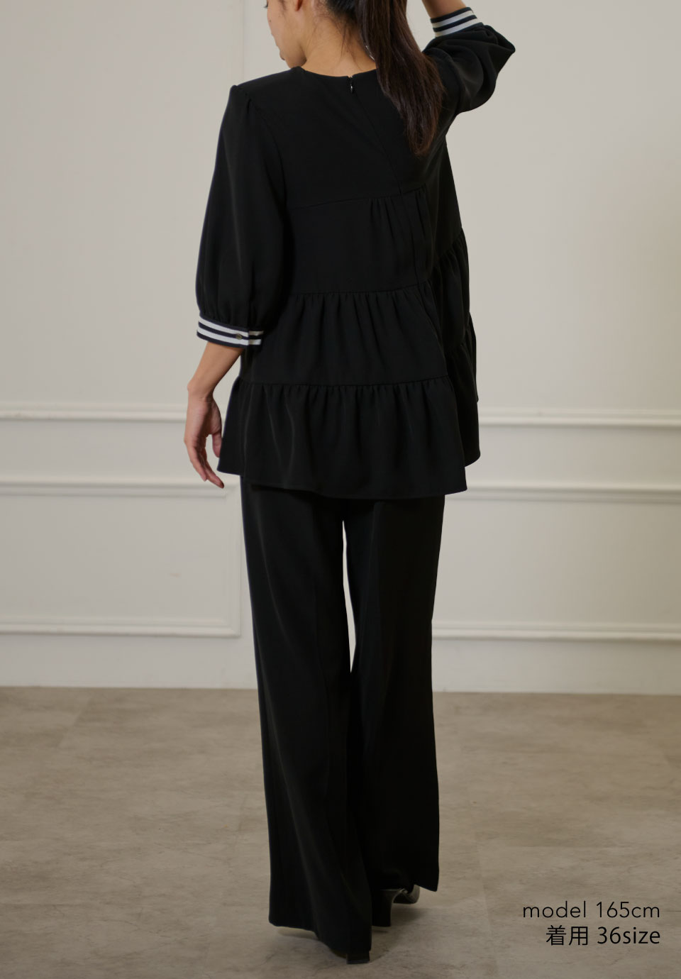 TWILL TIERED BLOUSE