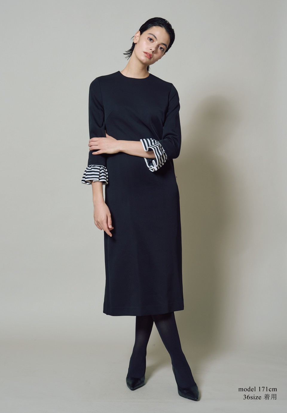 RUFFLE SLEEVES DRESS