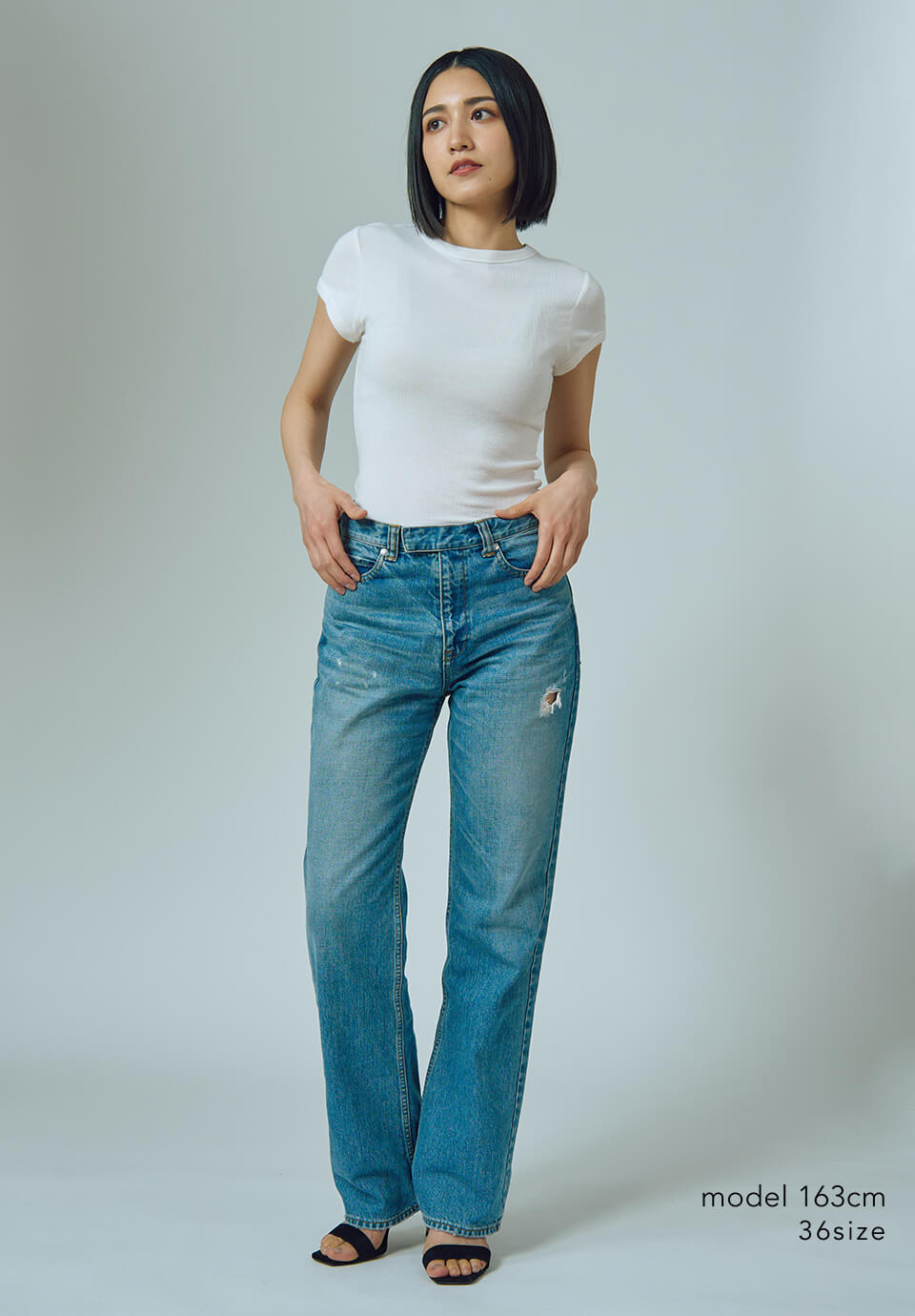 RIB TEE