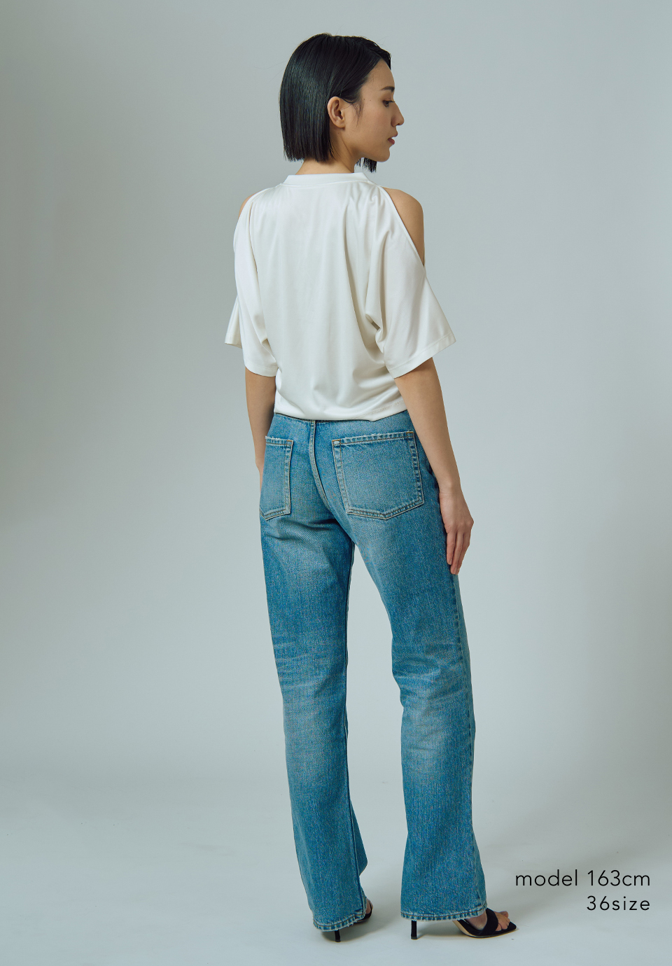 CUT OFF TEE