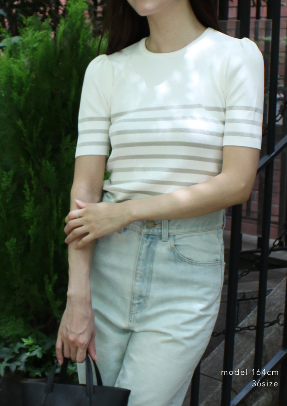 SUMMER RAYON KNIT