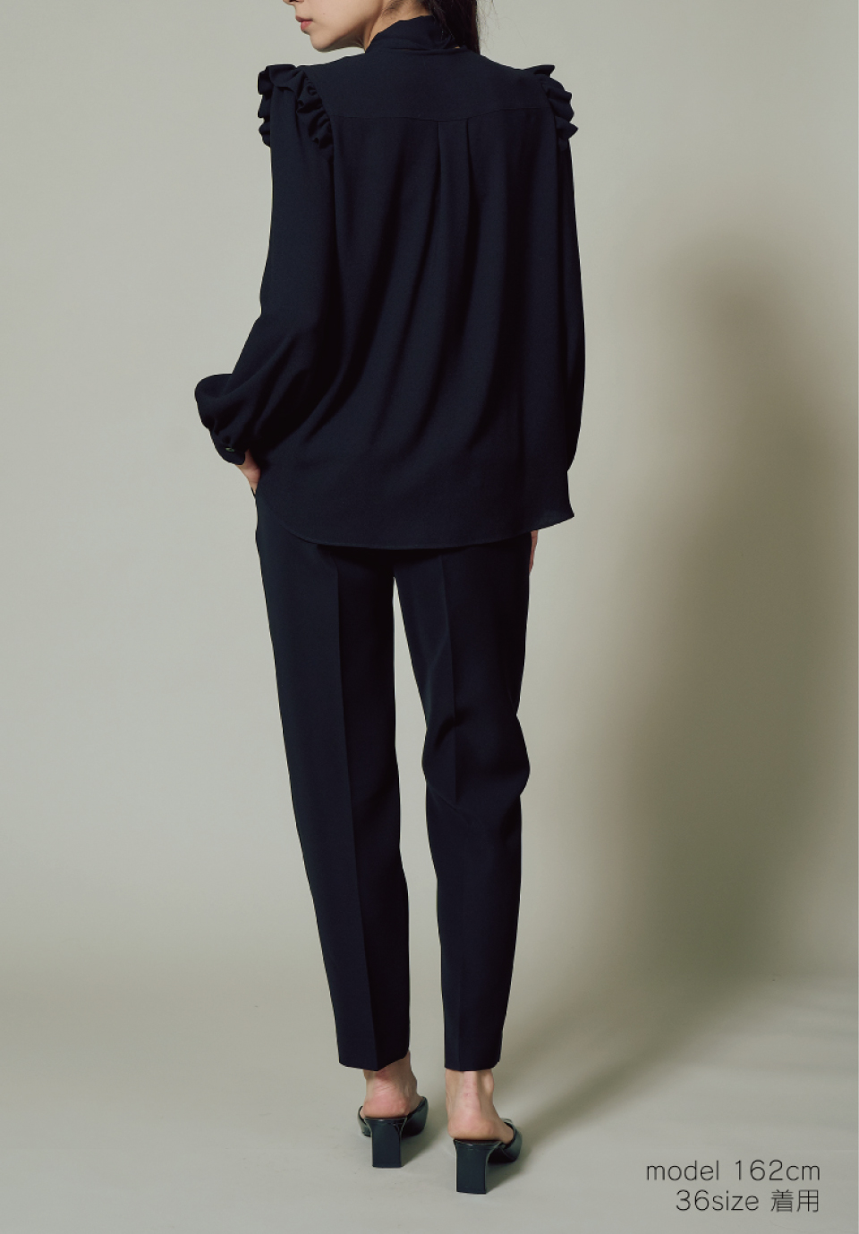 BACK FLAP PANTS