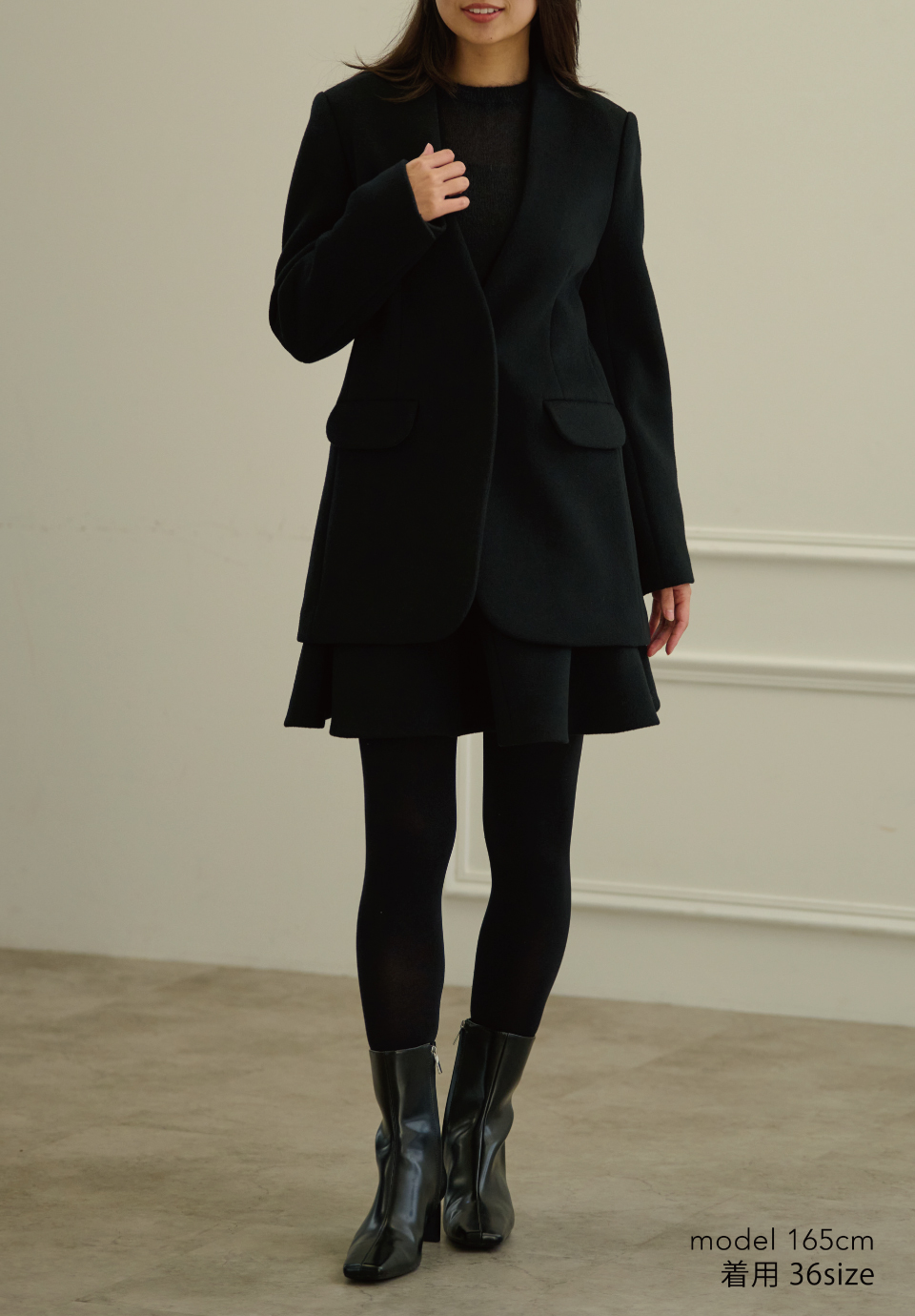 BIAS WOOL MINI SKIRT