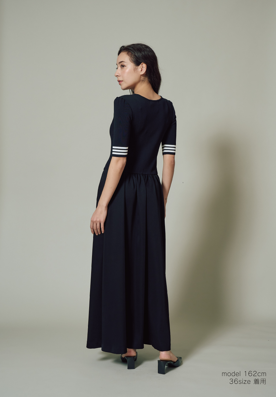 COMBINATION DRESS