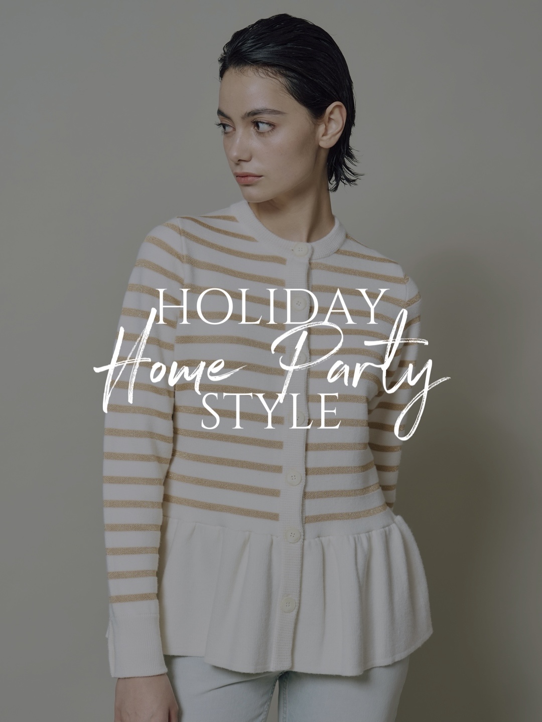 Vol.11 Holiday Home Party Style