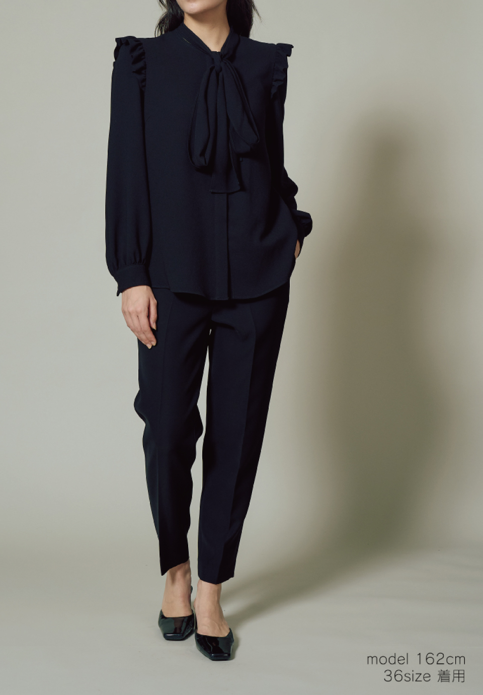 BACK FLAP PANTS
