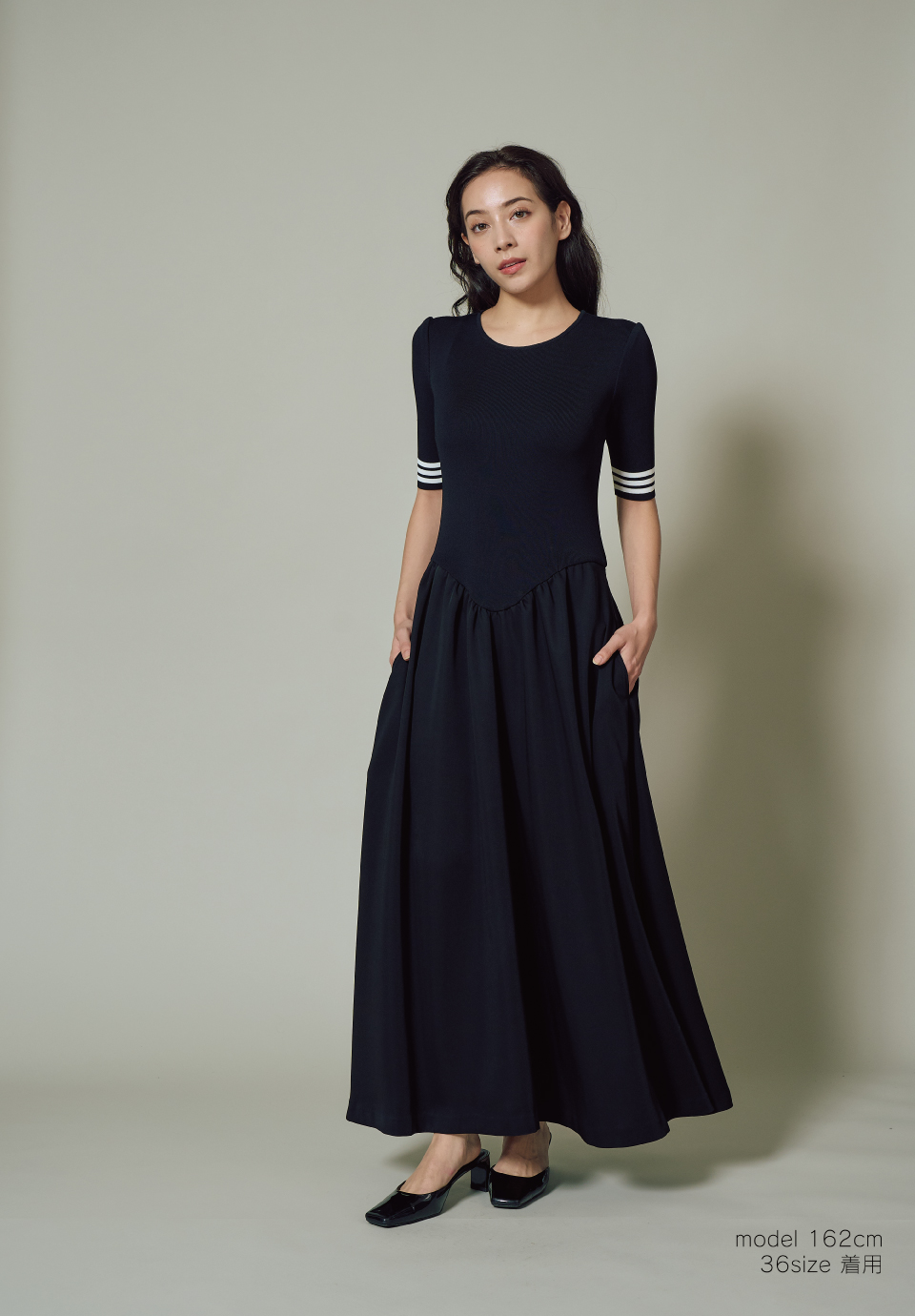 COMBINATION DRESS