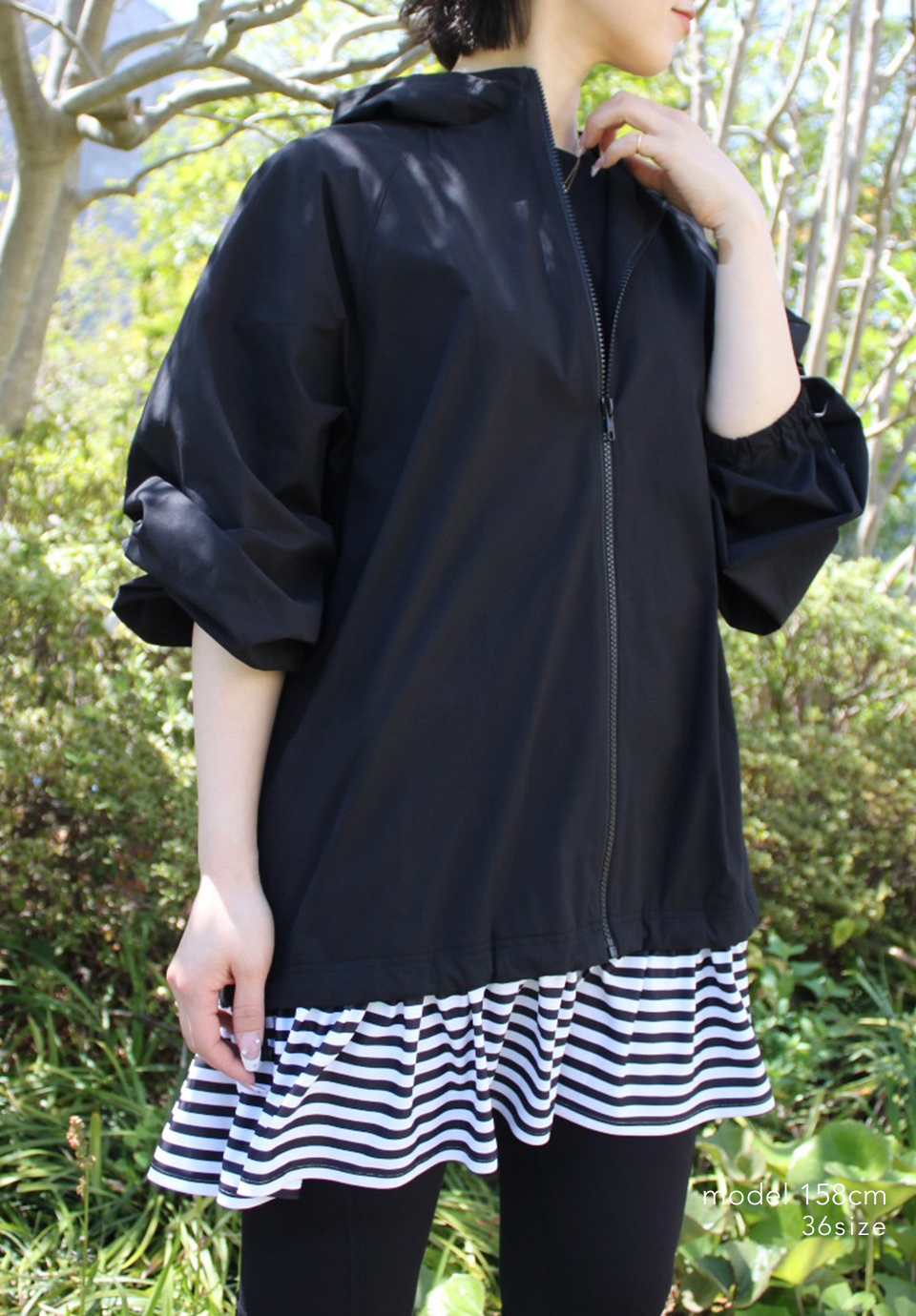 RASHGUARD JACKET