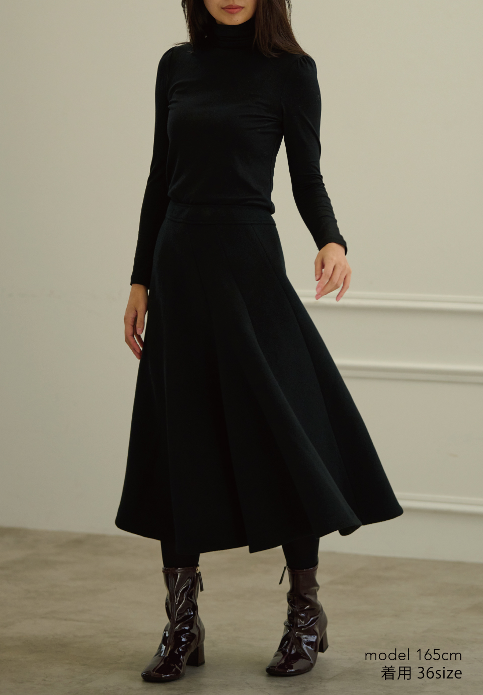 BIAS WOOL SKIRT