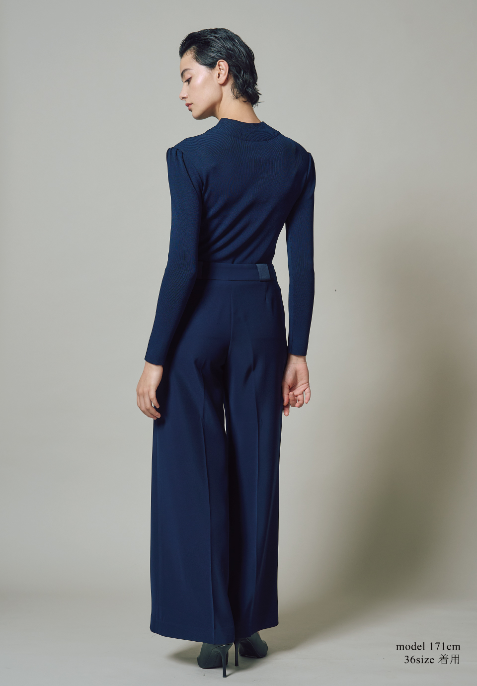 TWILL WIDE PANTS